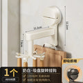 360° Rotating Kitchen Utensil & Cutting Board Holder