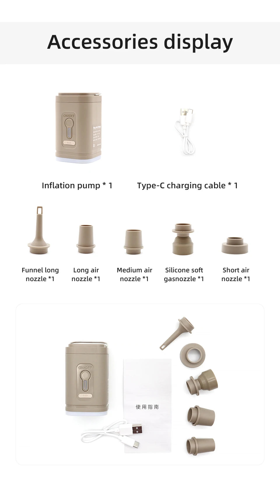 3-in-1 Mini Electric Air Pump with Camping Light – Portable Inflator & Deflator