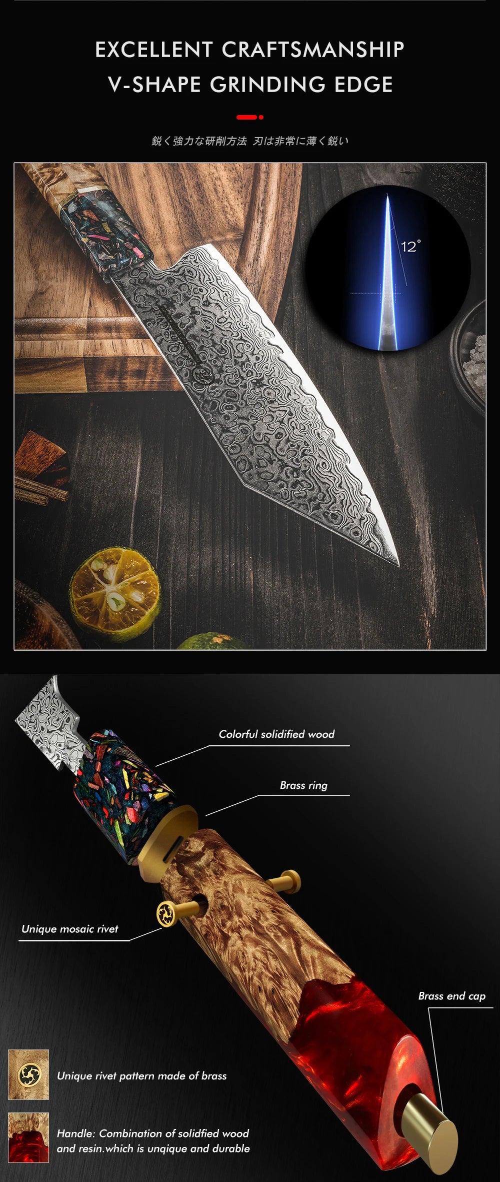 10CR15COM Damascus Steel Santoku Chef Knife