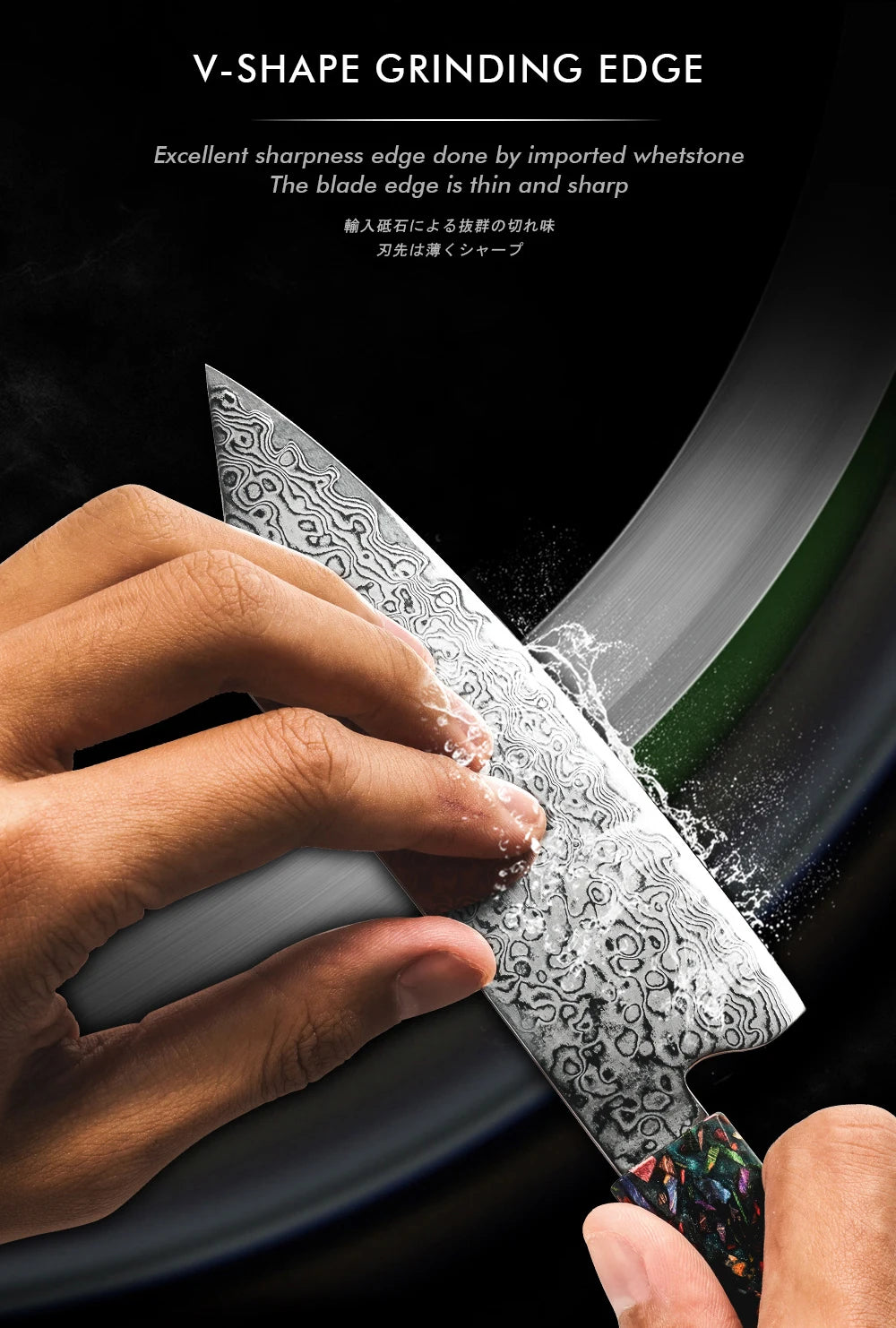 10CR15COM Damascus Steel Santoku Chef Knife